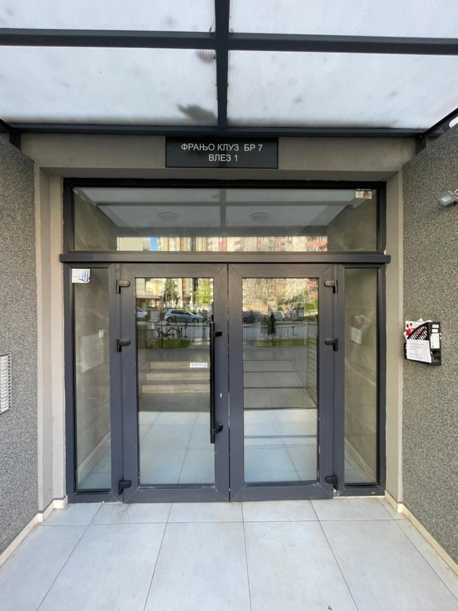 Urban Side Apartments Скопье Экстерьер фото